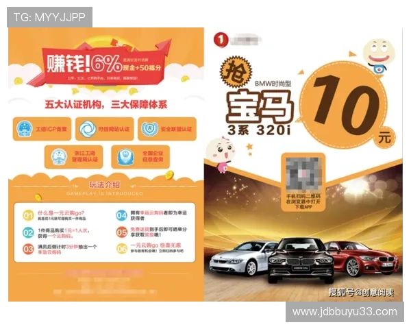 如何选择最适合你的赌现金APP,提升游戏乐趣与收益 如何选择最适合你的赌现金APP,提升游戏乐趣与收益